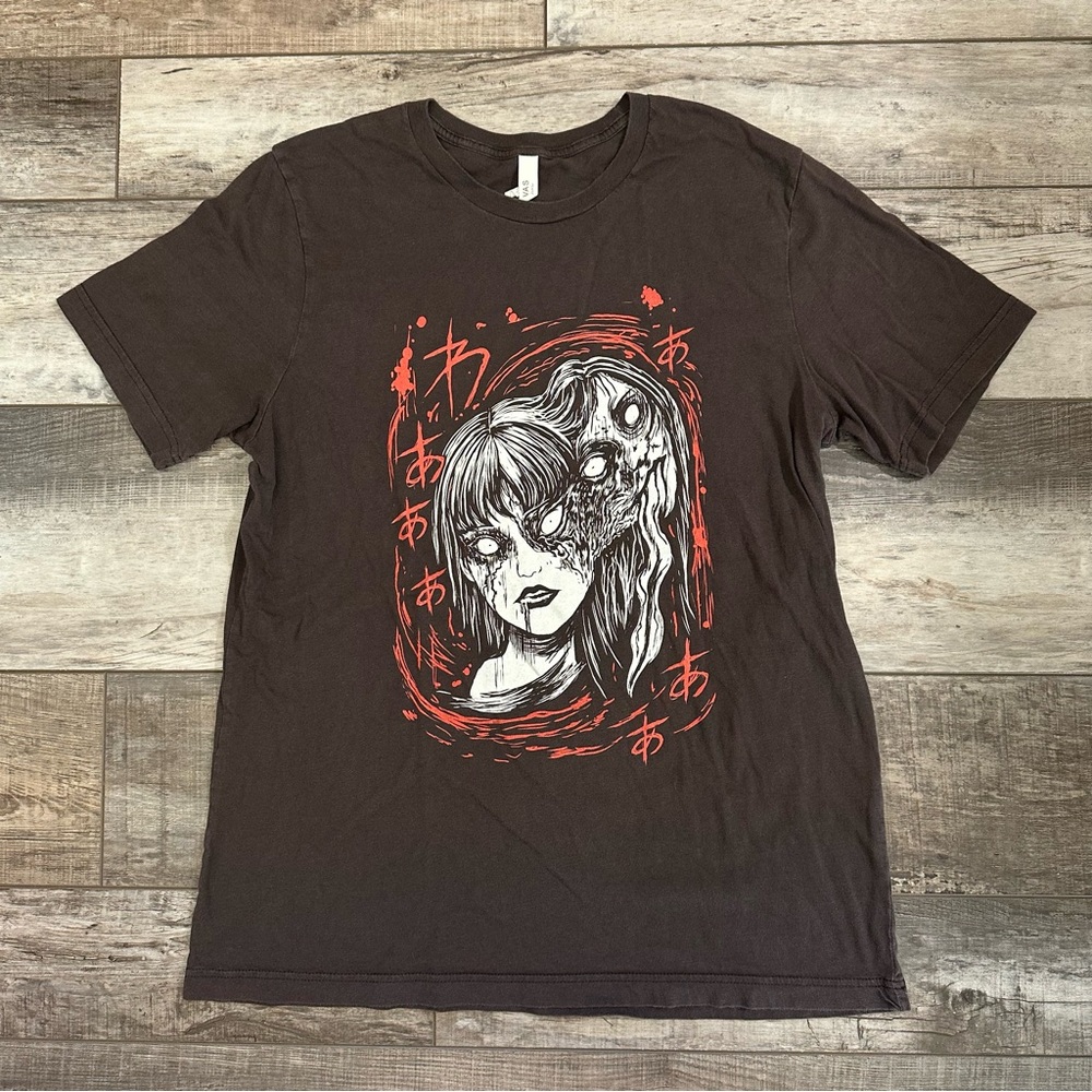 Junji Ito Men's Graphic Horror Face T-Shirt - Brown